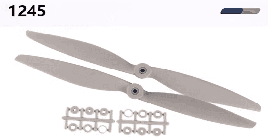 Пропеллер 1245MR (1245MR Propeller)