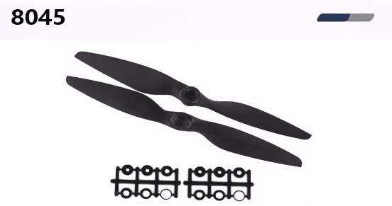 Пропеллер 8045MR (8045MR Propeller)