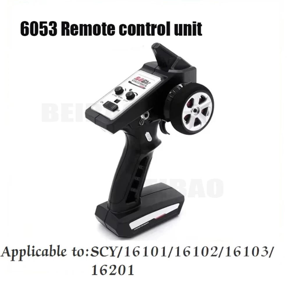 SG116 MAX pulti (Controller)
