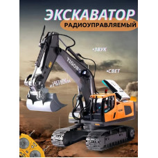 Ekskovator Yigong 1043